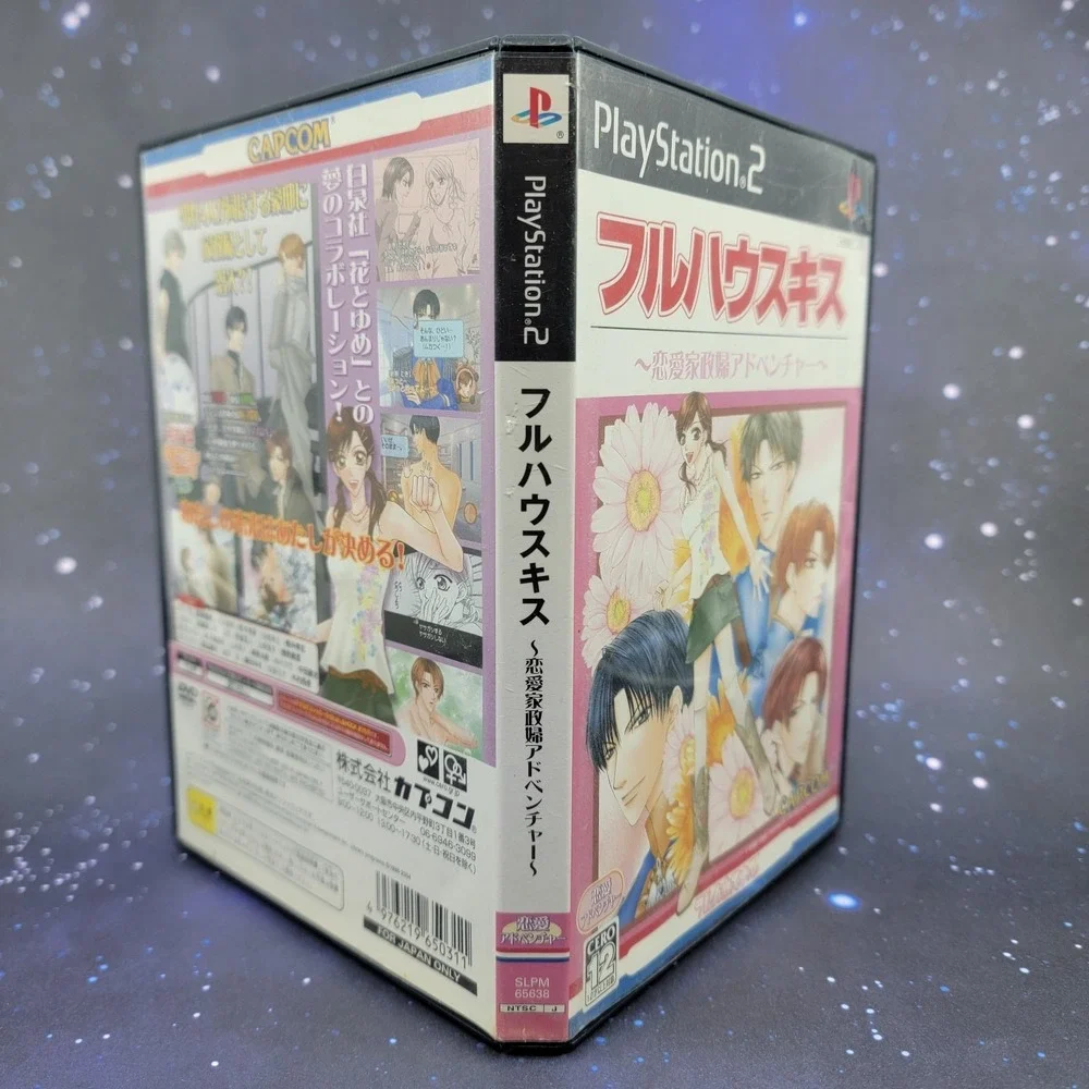 Full House Kiss (Sony PlayStation 2) JAPANESE Video Game 1141